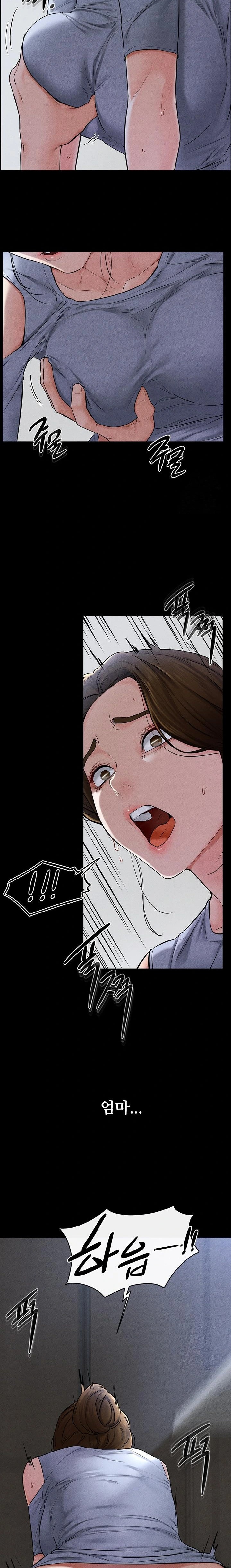 My New Family Treats me Well Raw Chapter 55 - Page 16