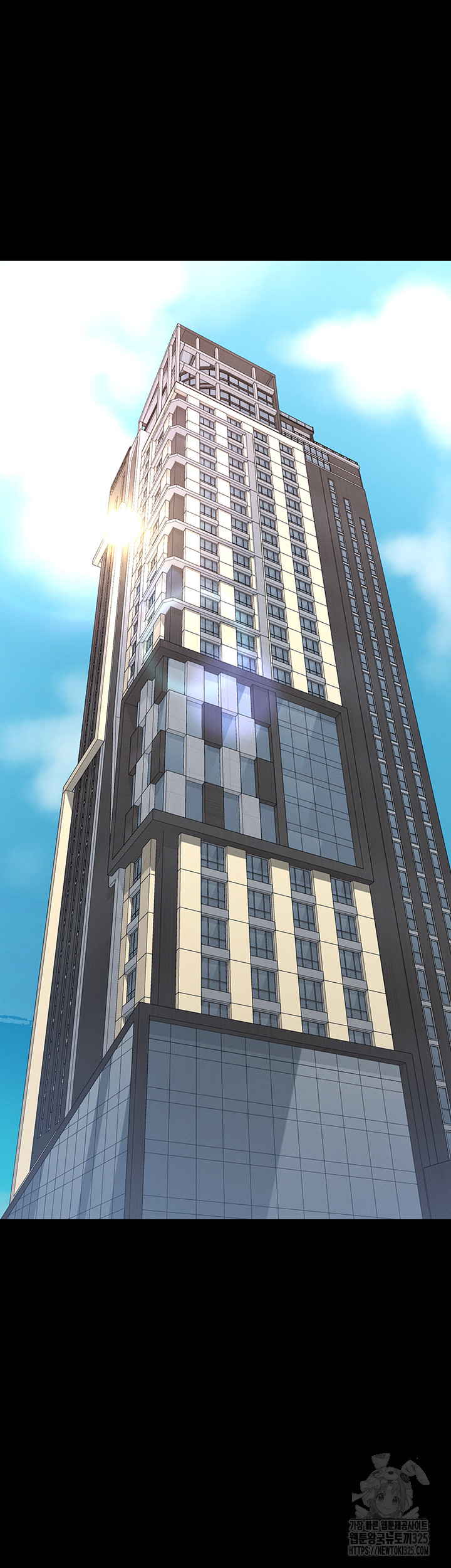 My New Family Treats me Well Raw Chapter 6 - Page 29