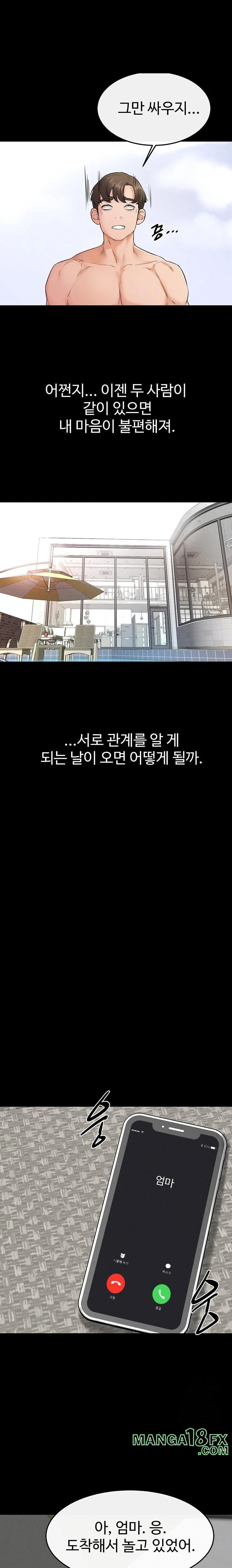 My New Family Treats me Well Raw Chapter 66 - Page 20