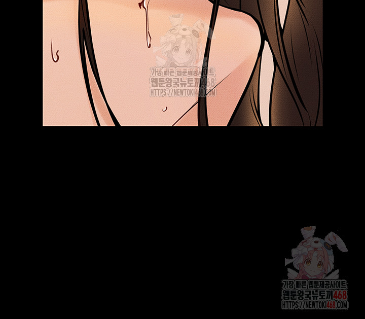 My New Family Treats me Well Raw Chapter 68 - Page 38