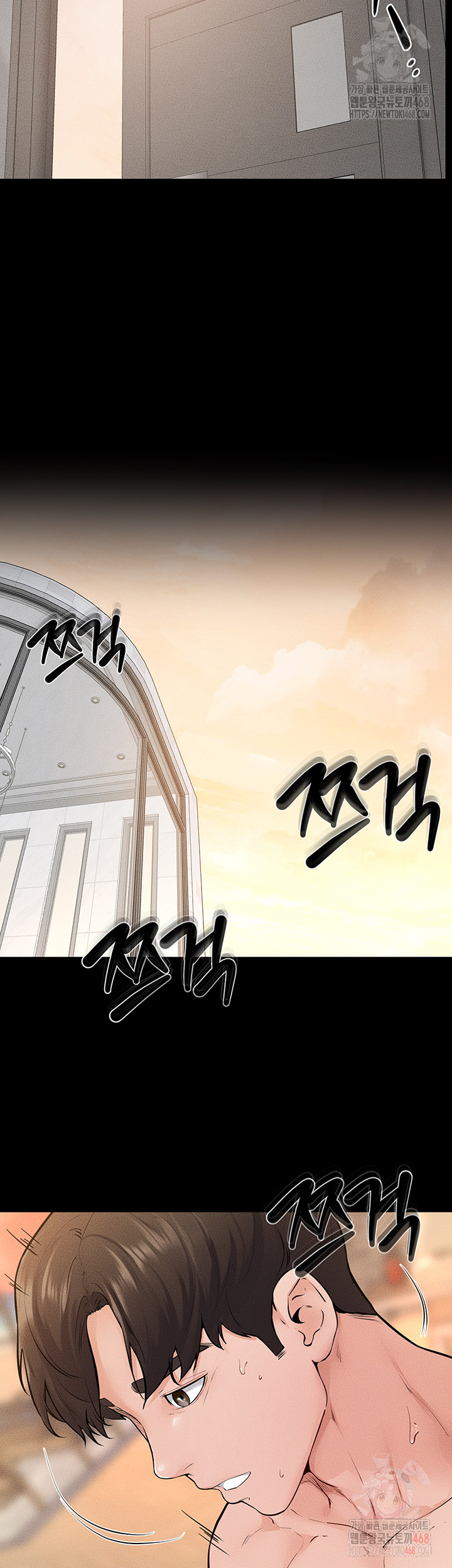 My New Family Treats me Well Raw Chapter 69 - Page 44