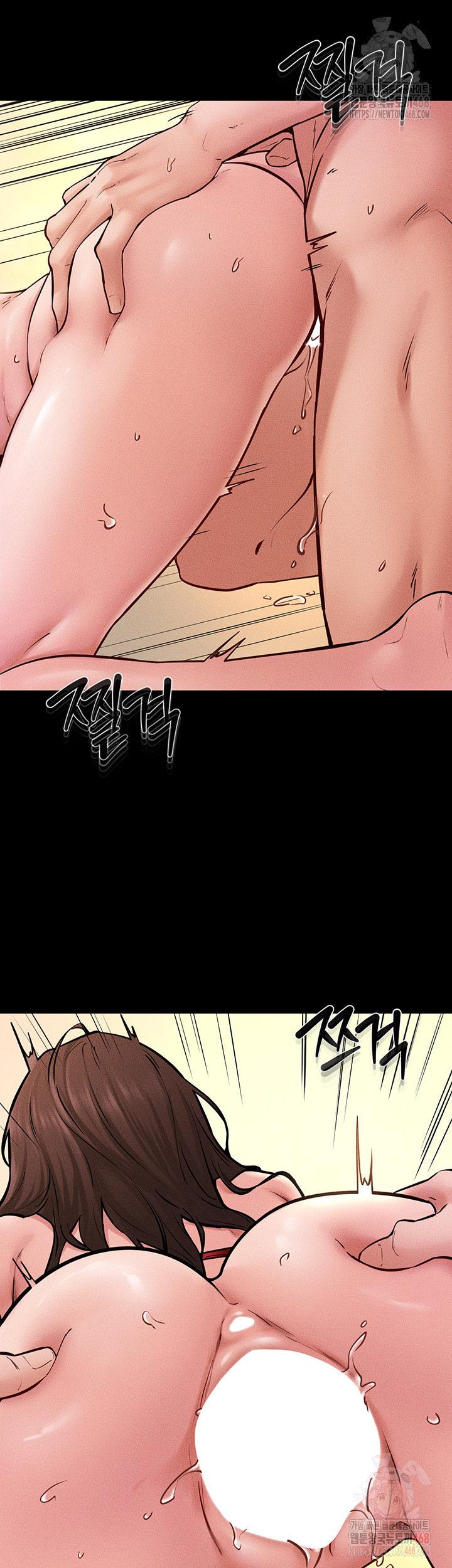 My New Family Treats me Well Raw Chapter 69 - Page 7