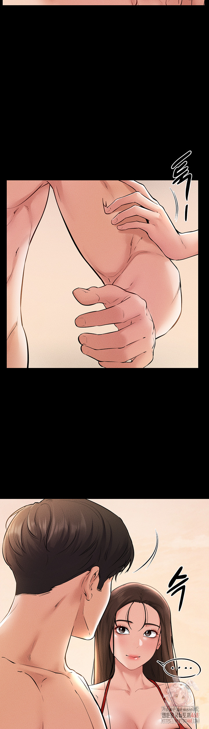 My New Family Treats me Well Raw Chapter 70 - Page 25