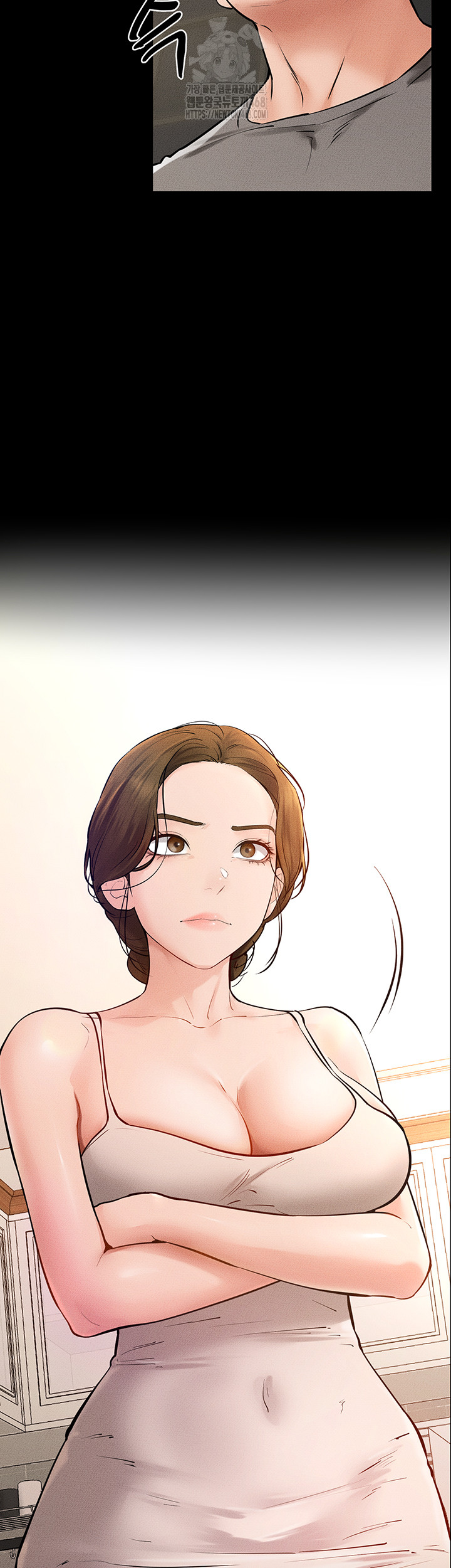 My New Family Treats me Well Raw Chapter 74 - Page 2