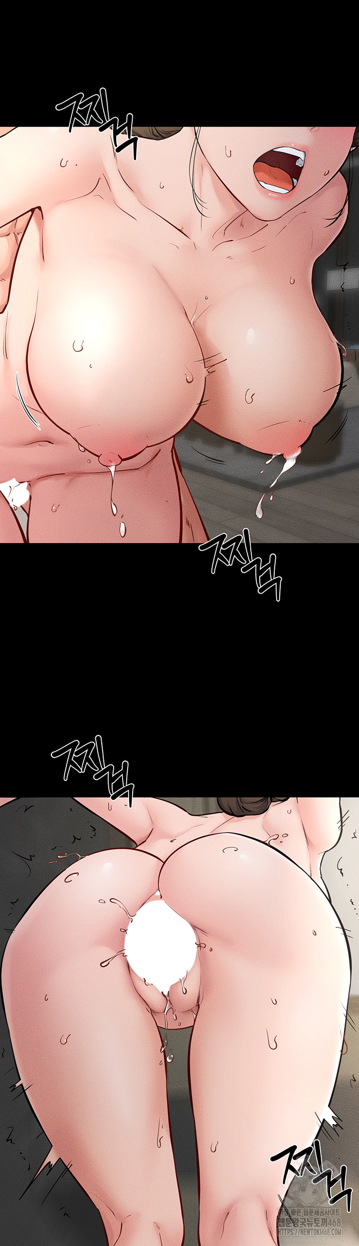 My New Family Treats me Well Raw Chapter 77 - Page 27