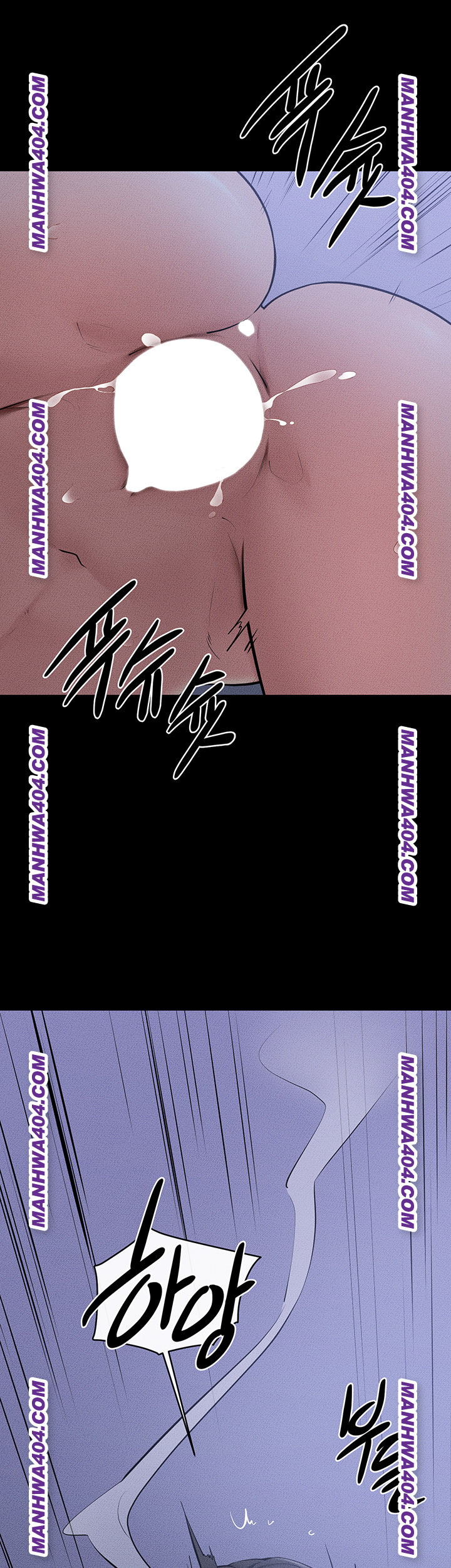 My New Family Treats me Well Raw Chapter 83 - Page 33