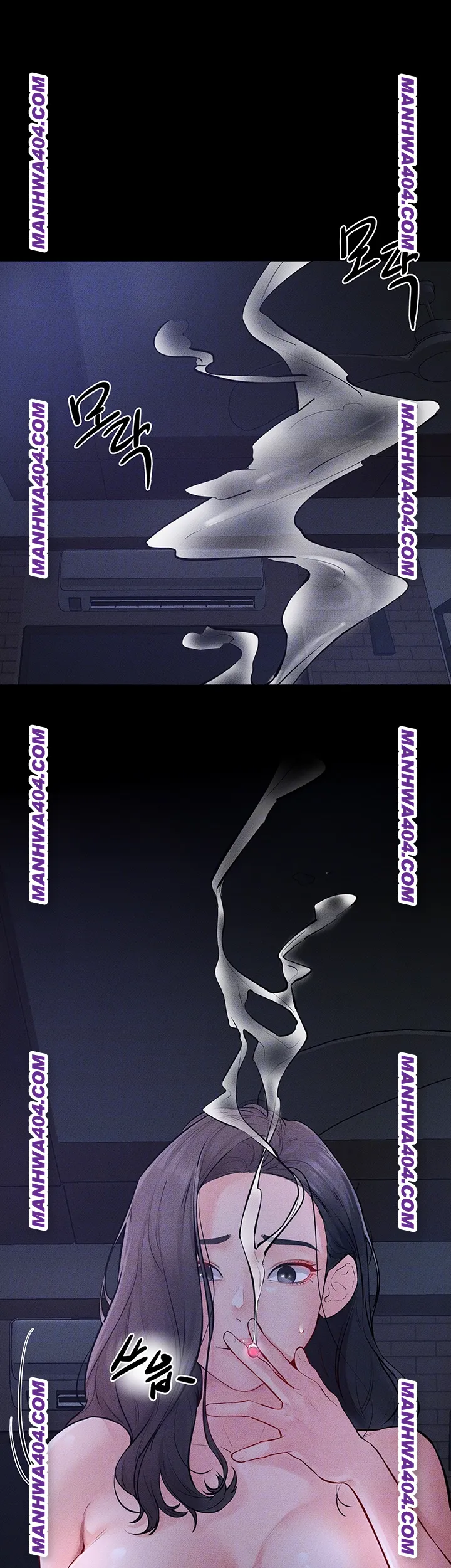 My New Family Treats me Well Raw Chapter 83 - Page 4