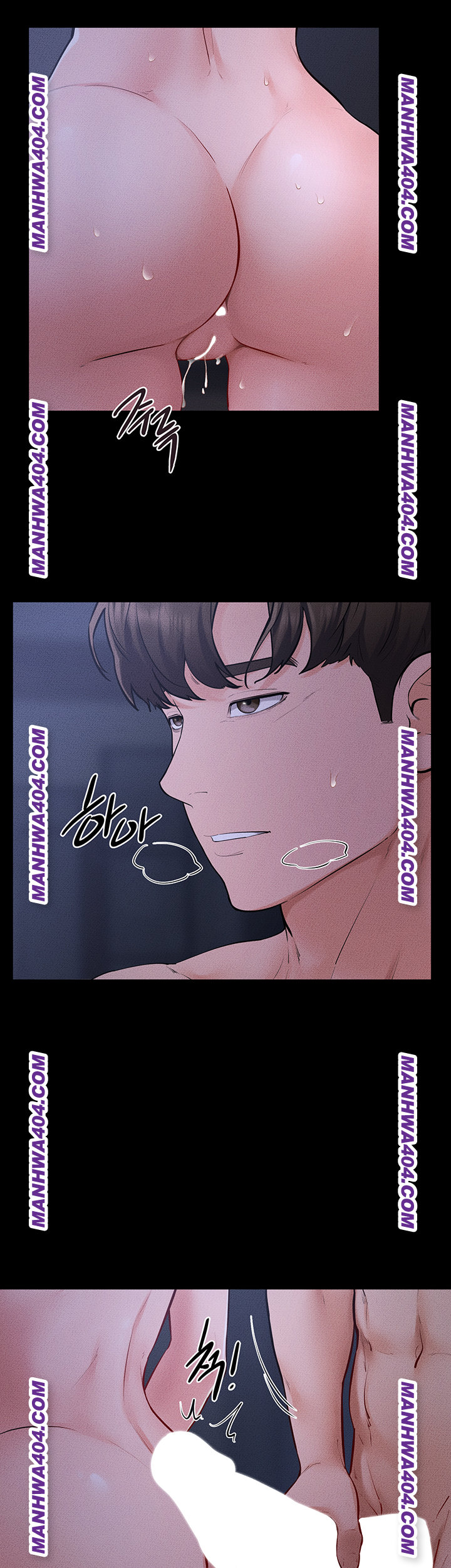 My New Family Treats me Well Raw Chapter 83 - Page 41