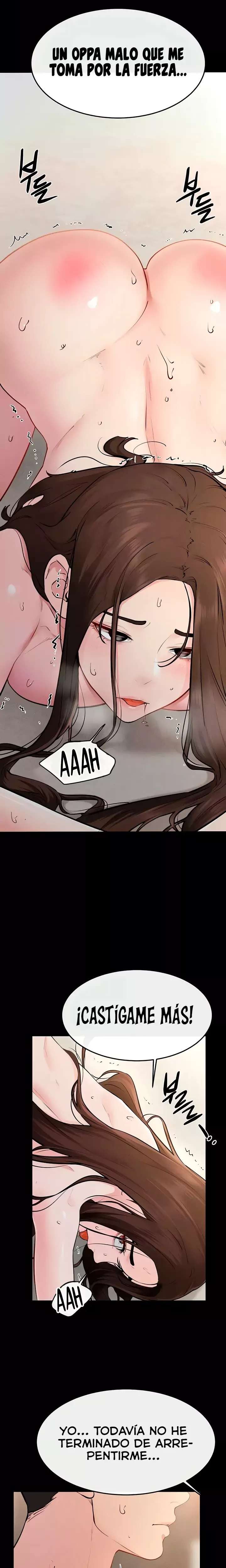 My New Family Treats me Well Raw Chapter 93 - Page 12