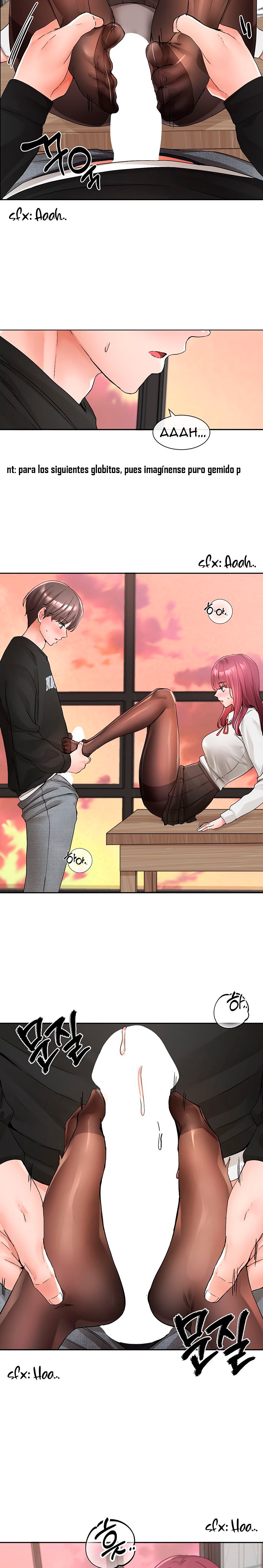 Circles Raw Chapter 103 - Page 12