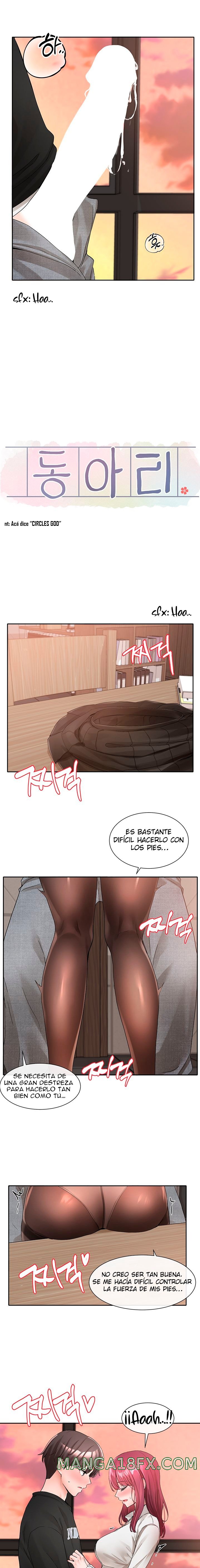 Circles Raw Chapter 103 - Page 15
