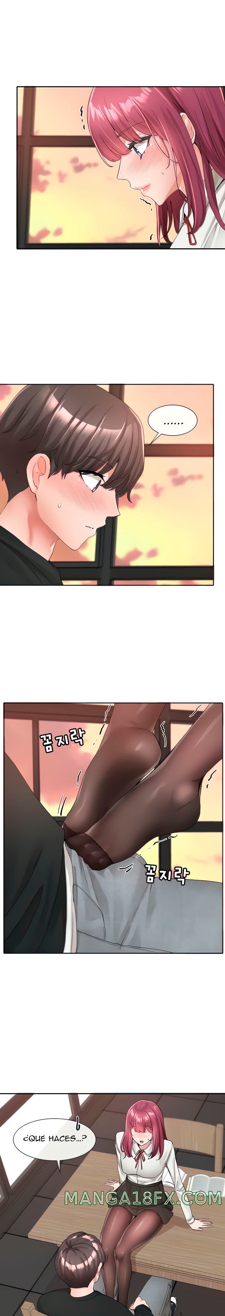 Circles Raw Chapter 103 - Page 2