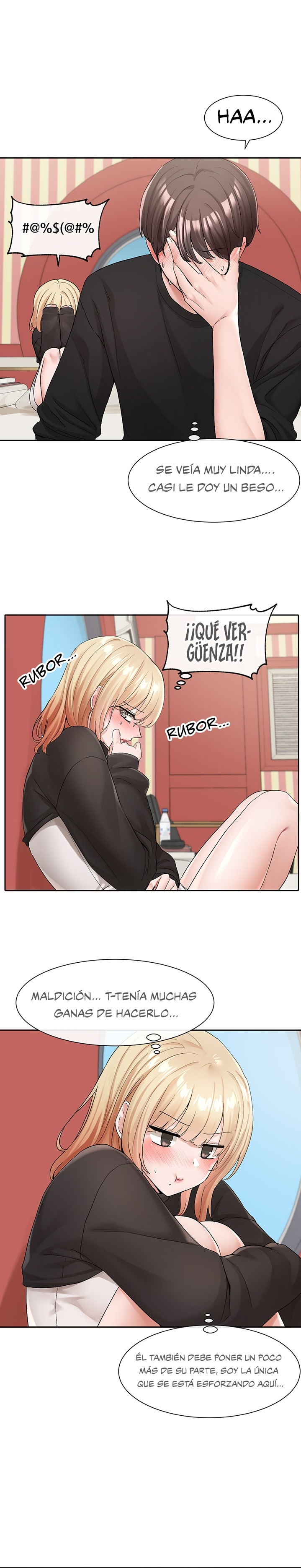 Circles Raw Chapter 116 - Page 9