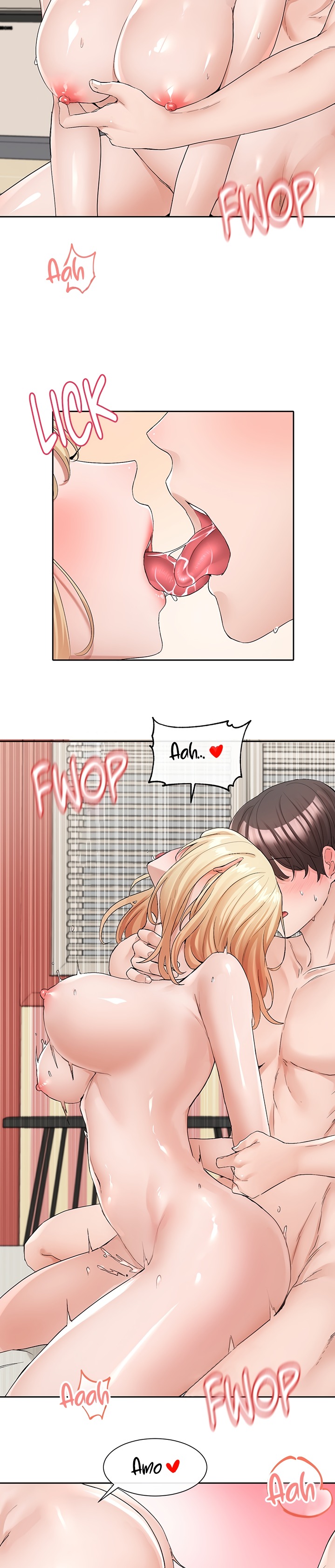 Circles Raw Chapter 117 - Page 17