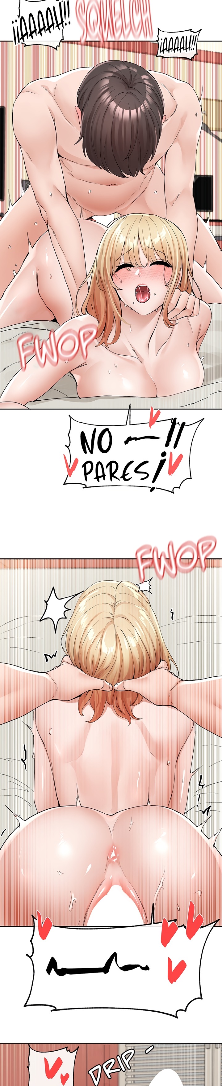 Circles Raw Chapter 117 - Page 23