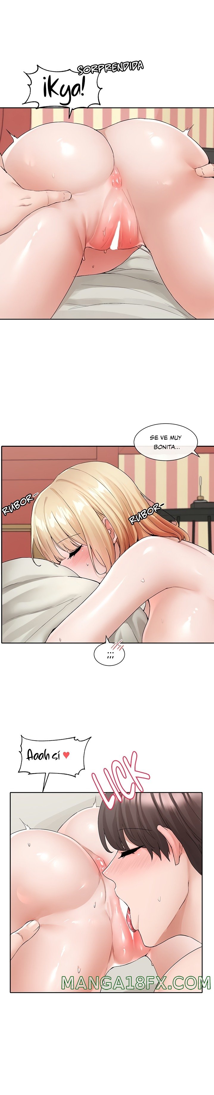 Circles Raw Chapter 117 - Page 6