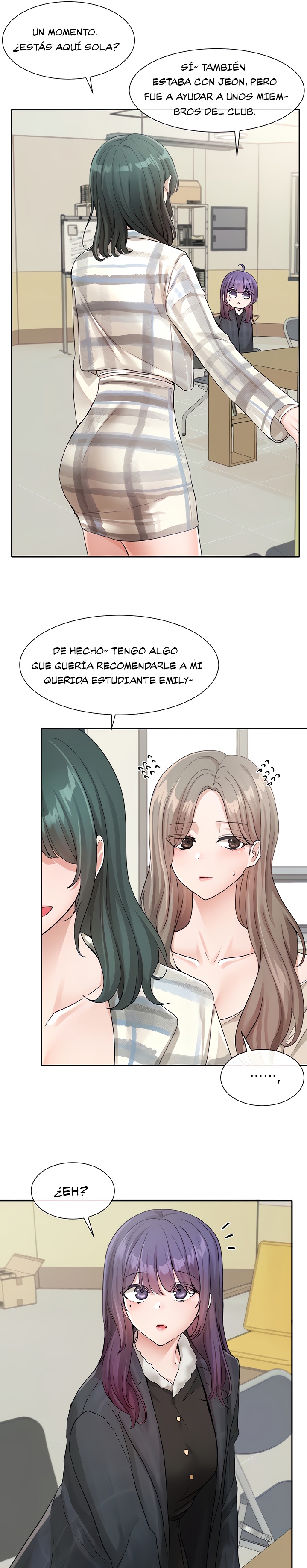 Circles Raw Chapter 120 - Page 17