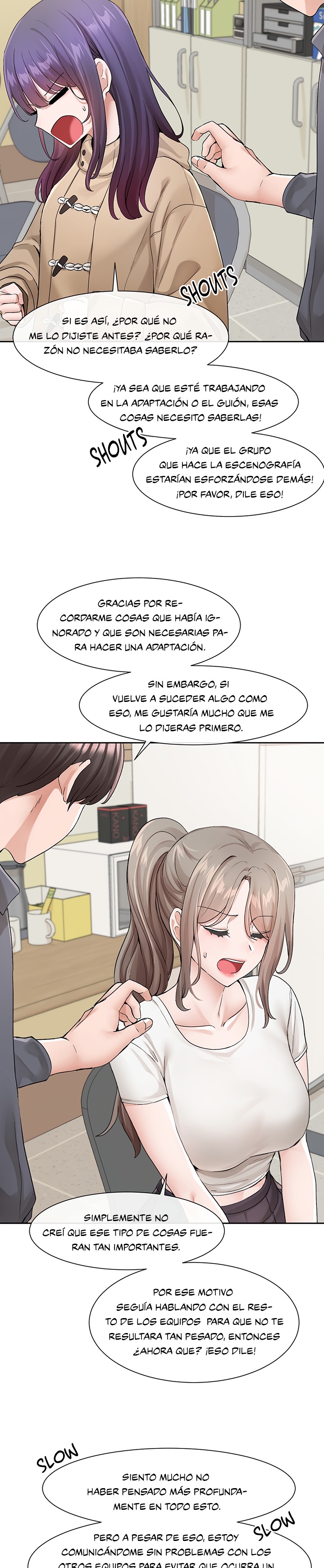 Circles Raw Chapter 121 - Page 24