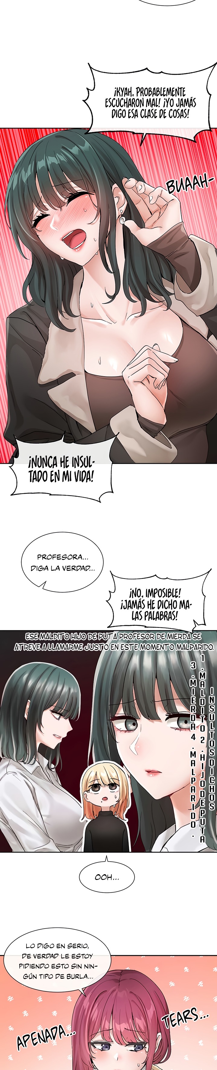 Circles Raw Chapter 121 - Page 9