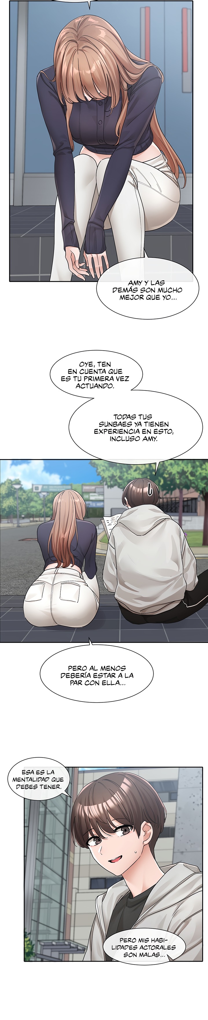 Circles Raw Chapter 125 - Page 7