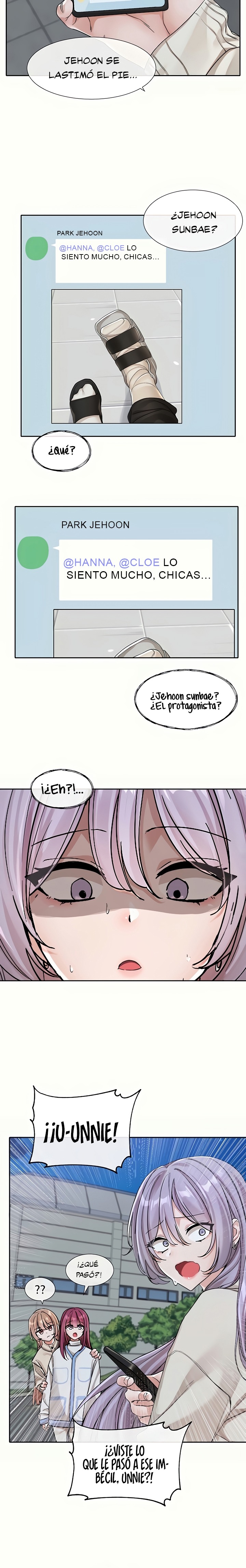 Circles Raw Chapter 132 - Page 13