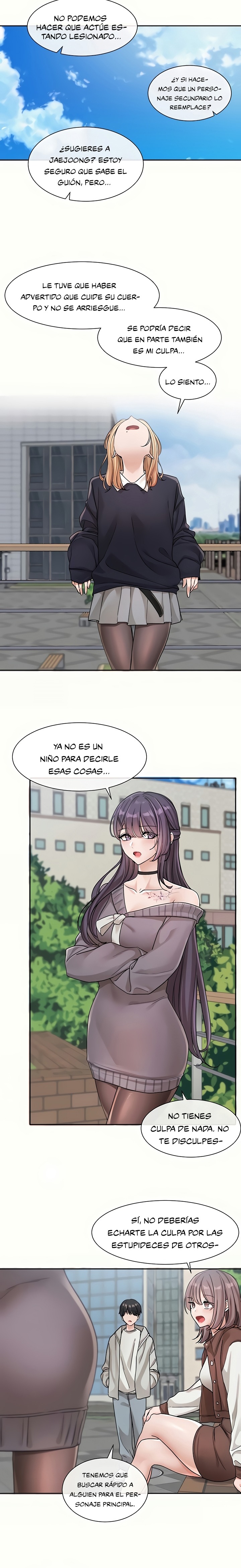 Circles Raw Chapter 132 - Page 17