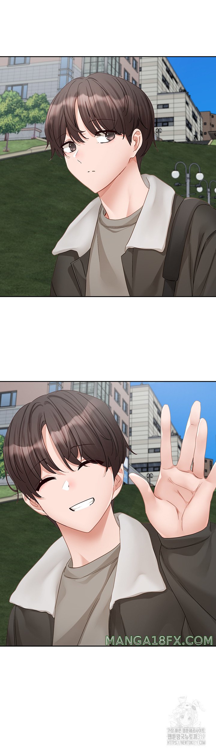 Circles Raw Chapter 152 - Page 7