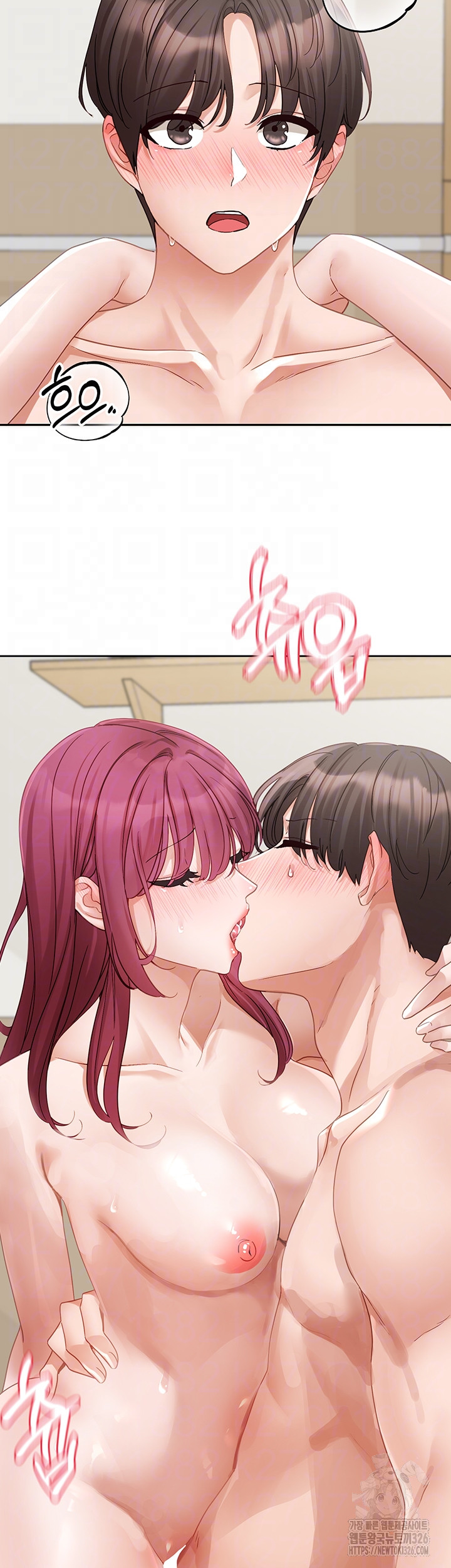 Circles Raw Chapter 159 - Page 11