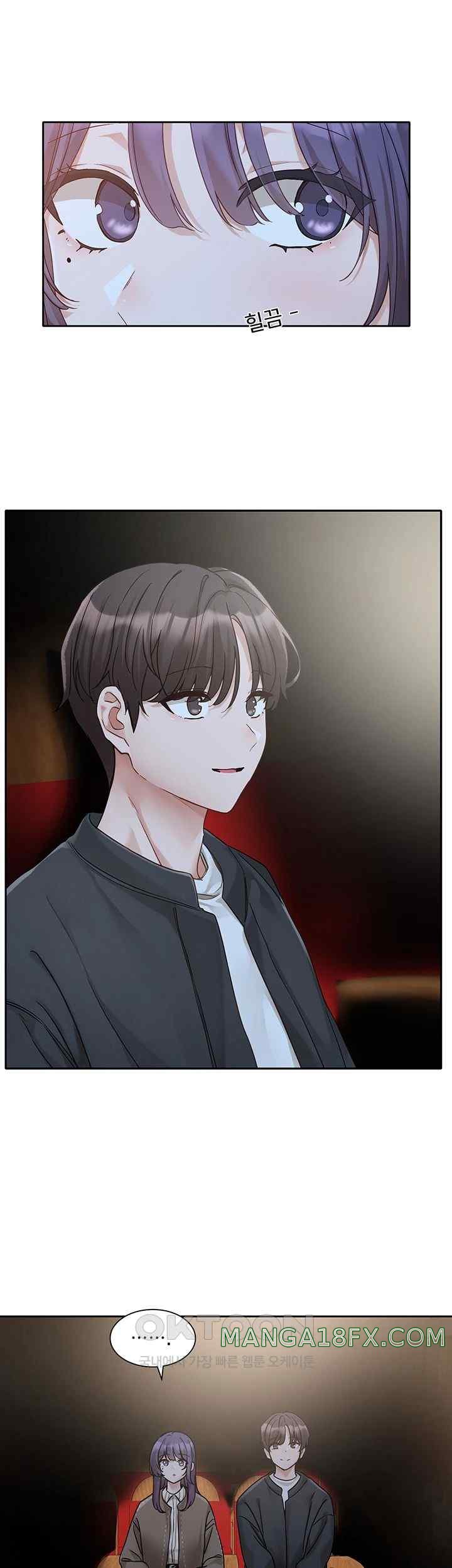 Circles Raw Chapter 168 - Page 33