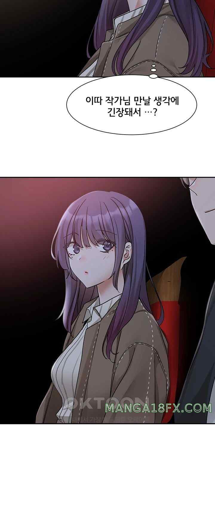 Circles Raw Chapter 168 - Page 35