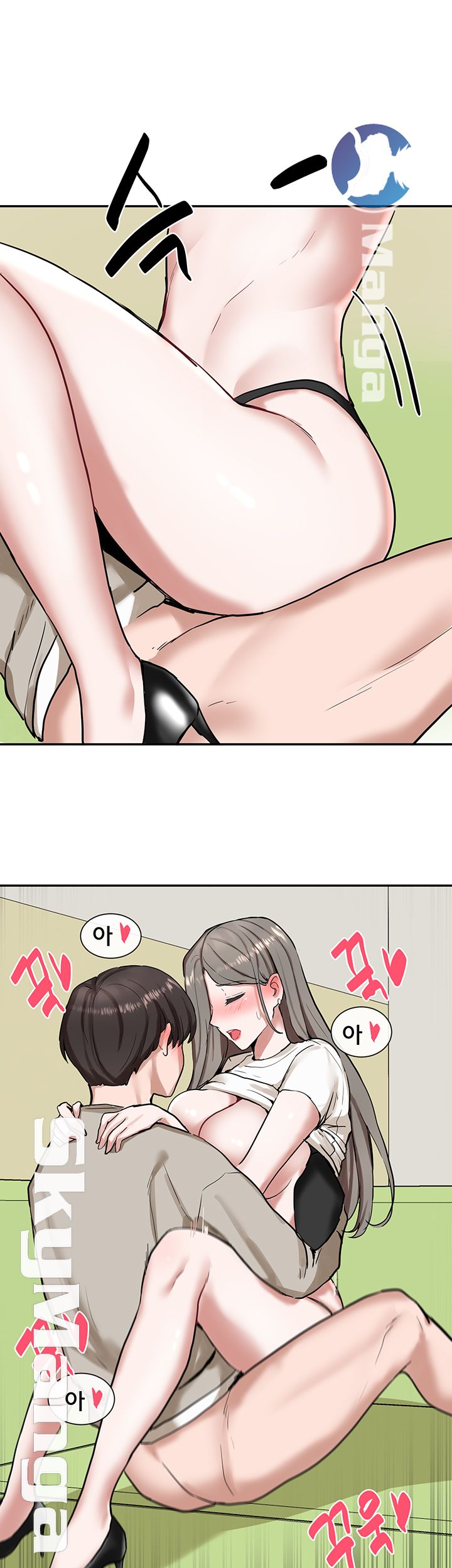 Circles Raw Chapter 18 - Page 34