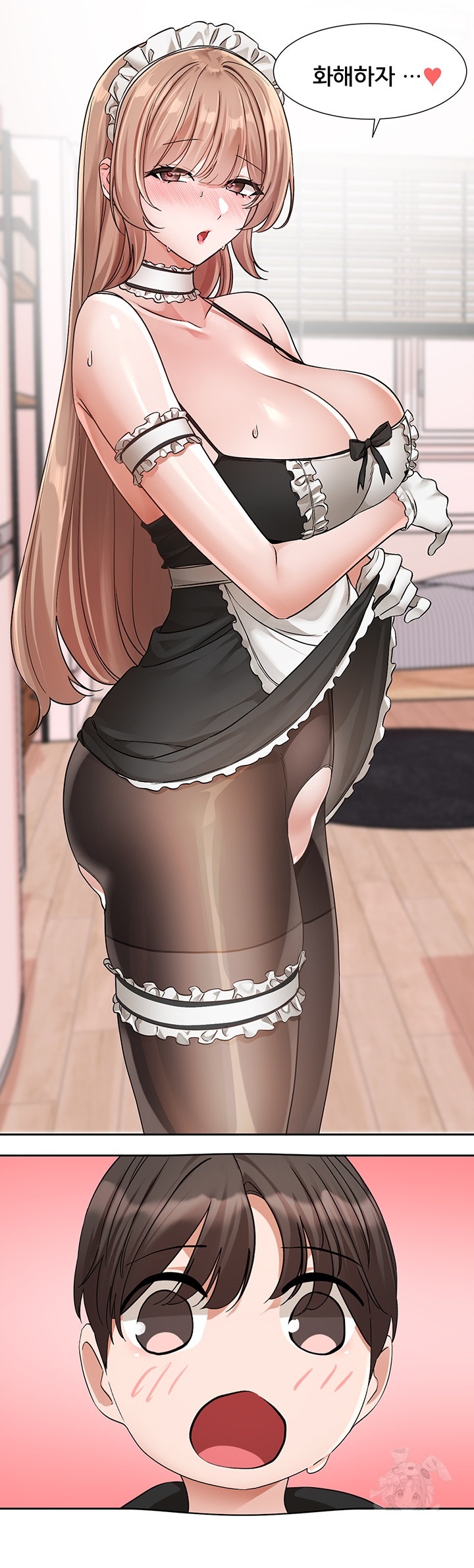 Circles Raw Chapter 195 - Page 38