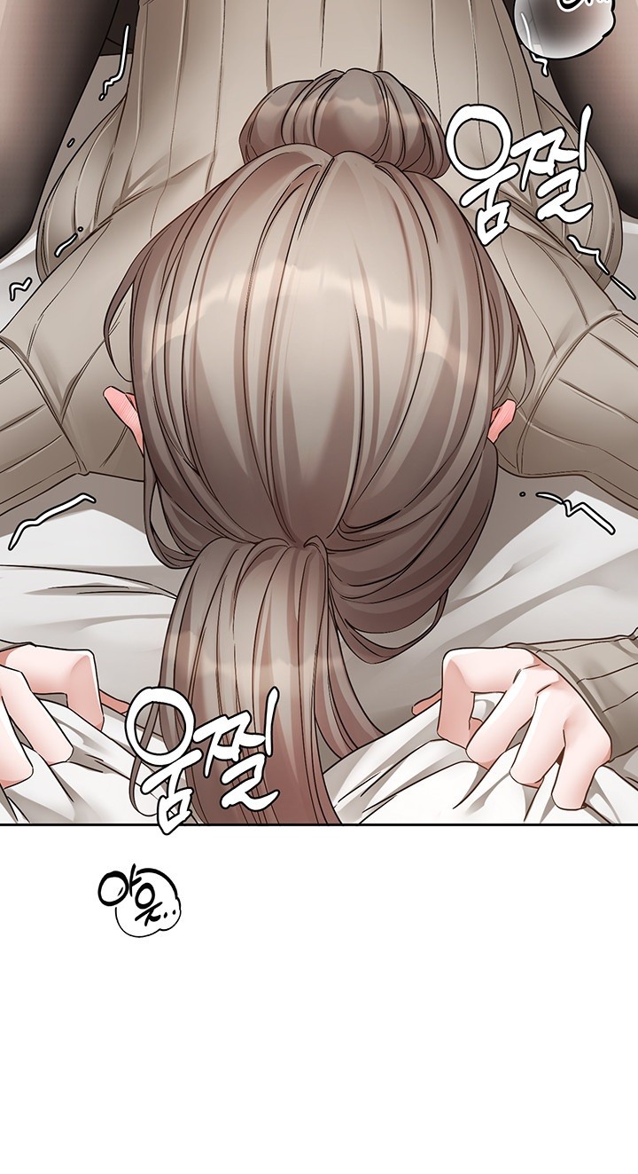 Circles Raw Chapter 196 - Page 20