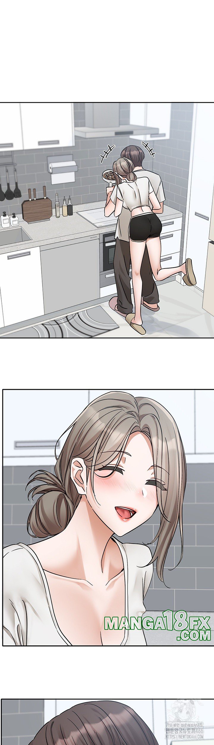 Circles Raw Chapter 197 - Page 33