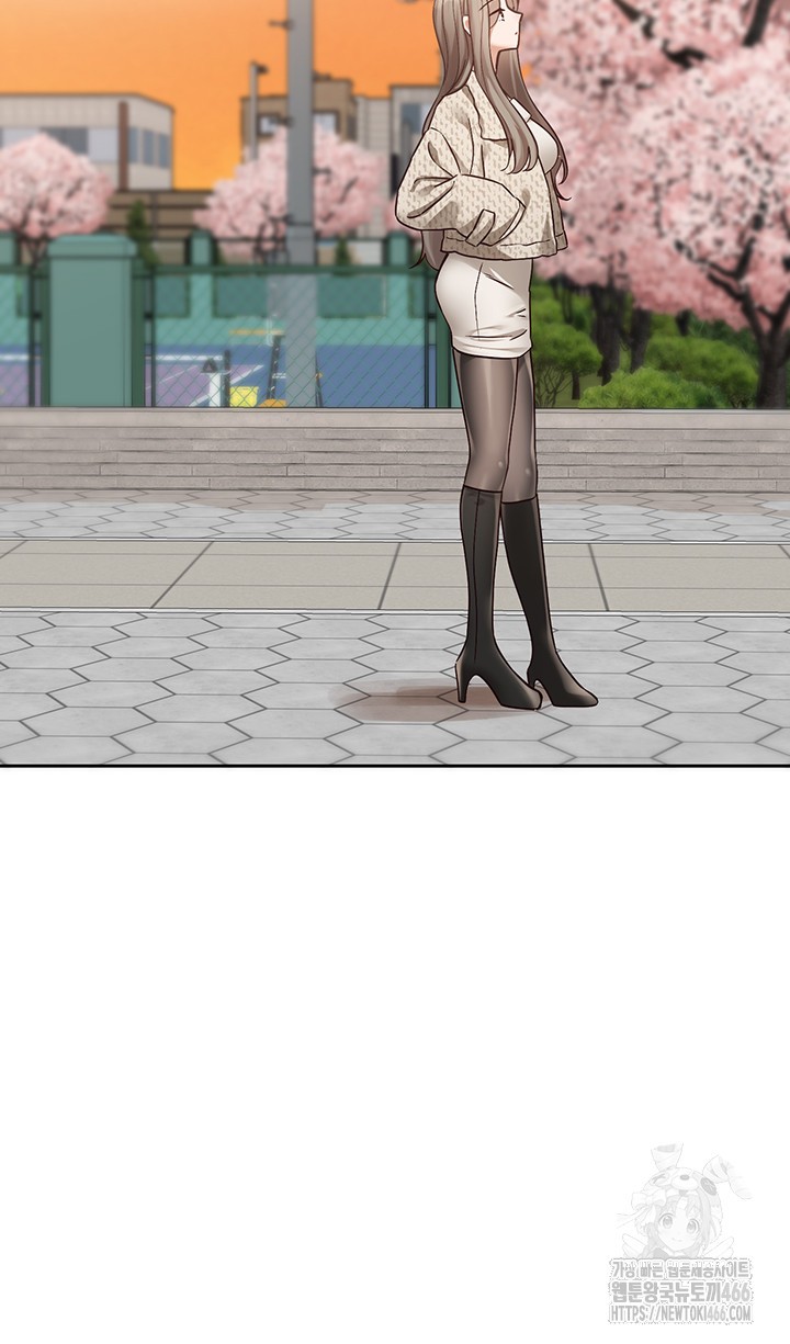 Circles Raw Chapter 198 - Page 10