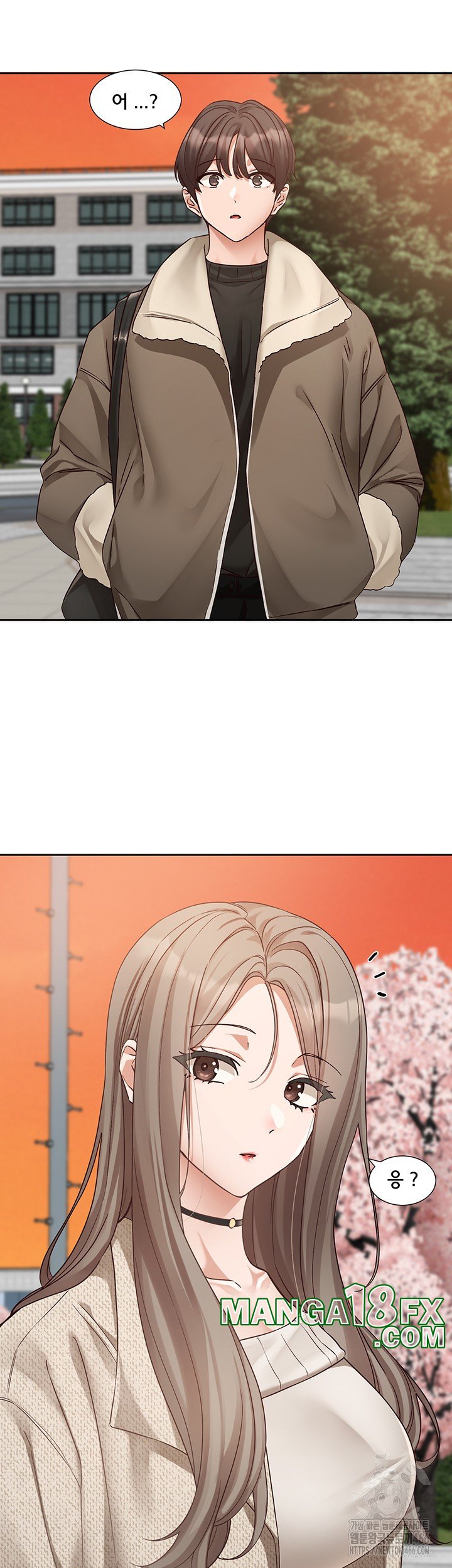 Circles Raw Chapter 198 - Page 11