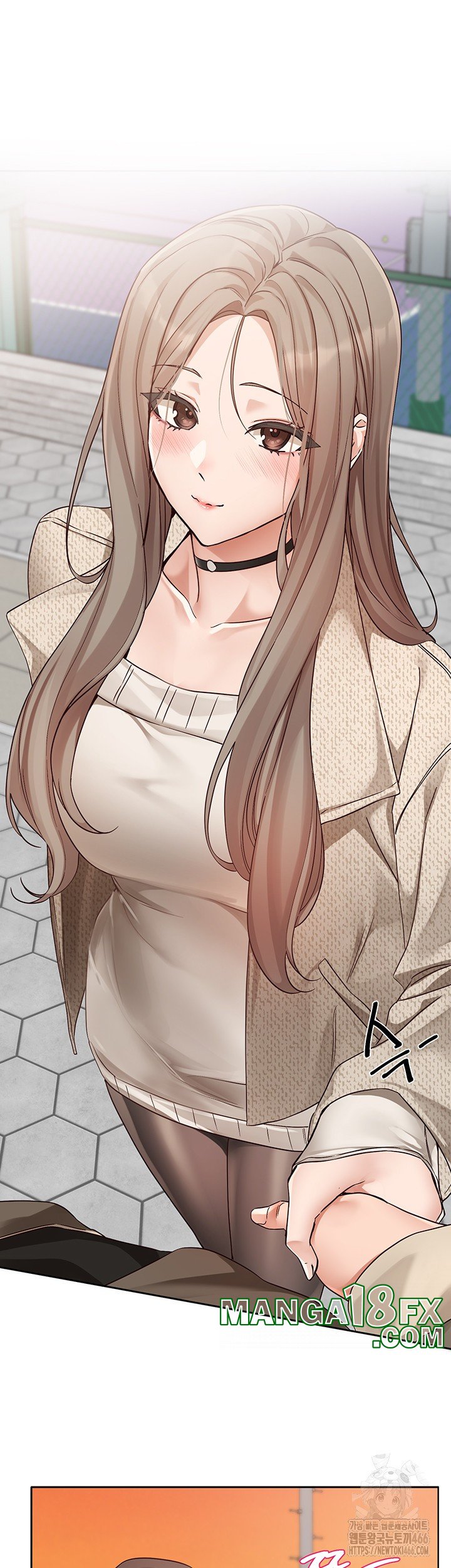 Circles Raw Chapter 198 - Page 17