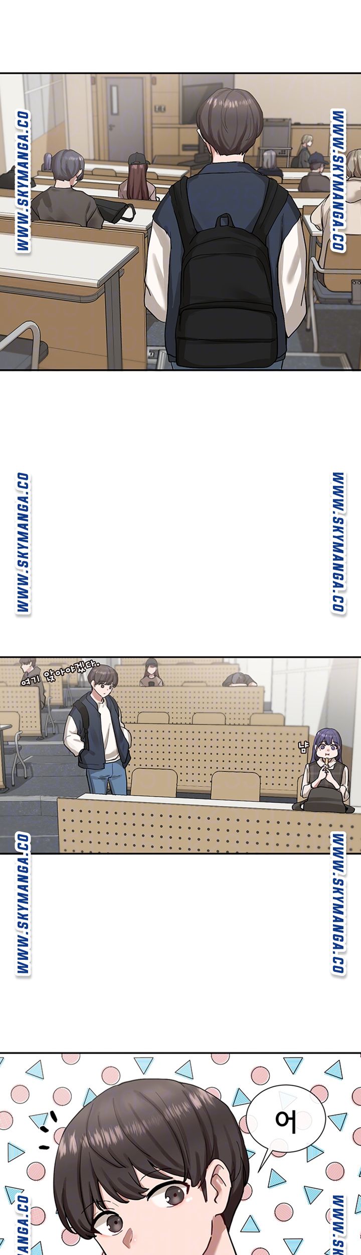 Circles Raw Chapter 20 - Page 7