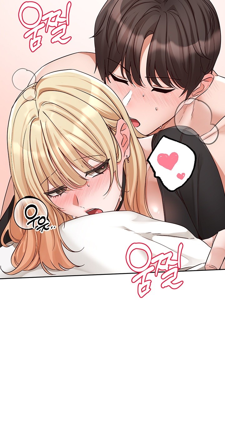 Circles Raw Chapter 201 - Page 22