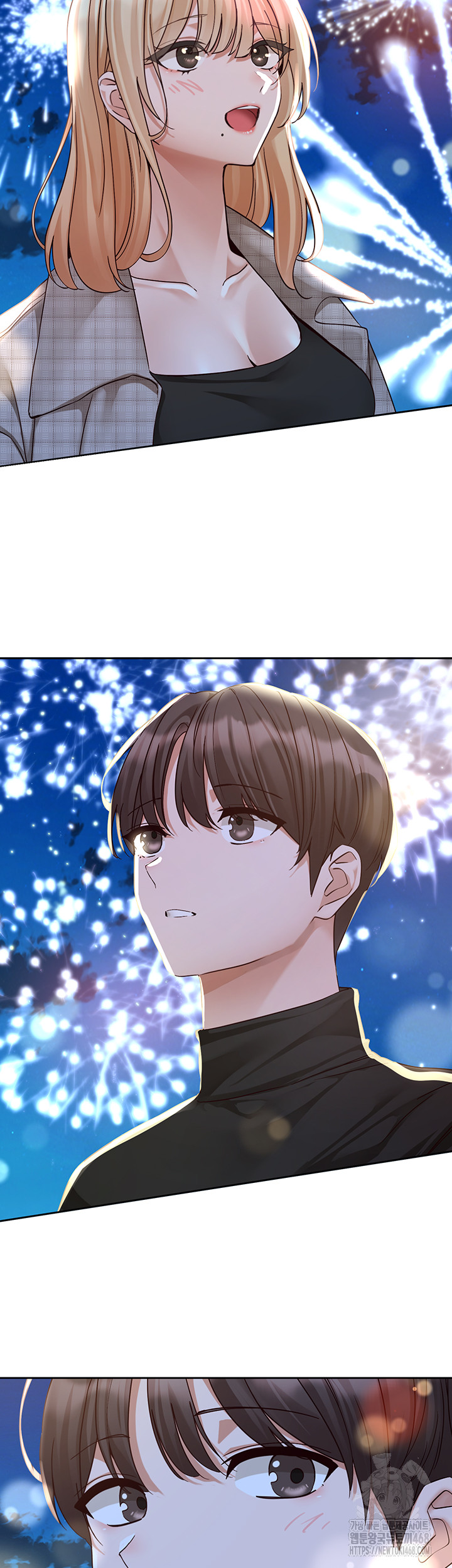 Circles Raw Chapter 204 - Page 45