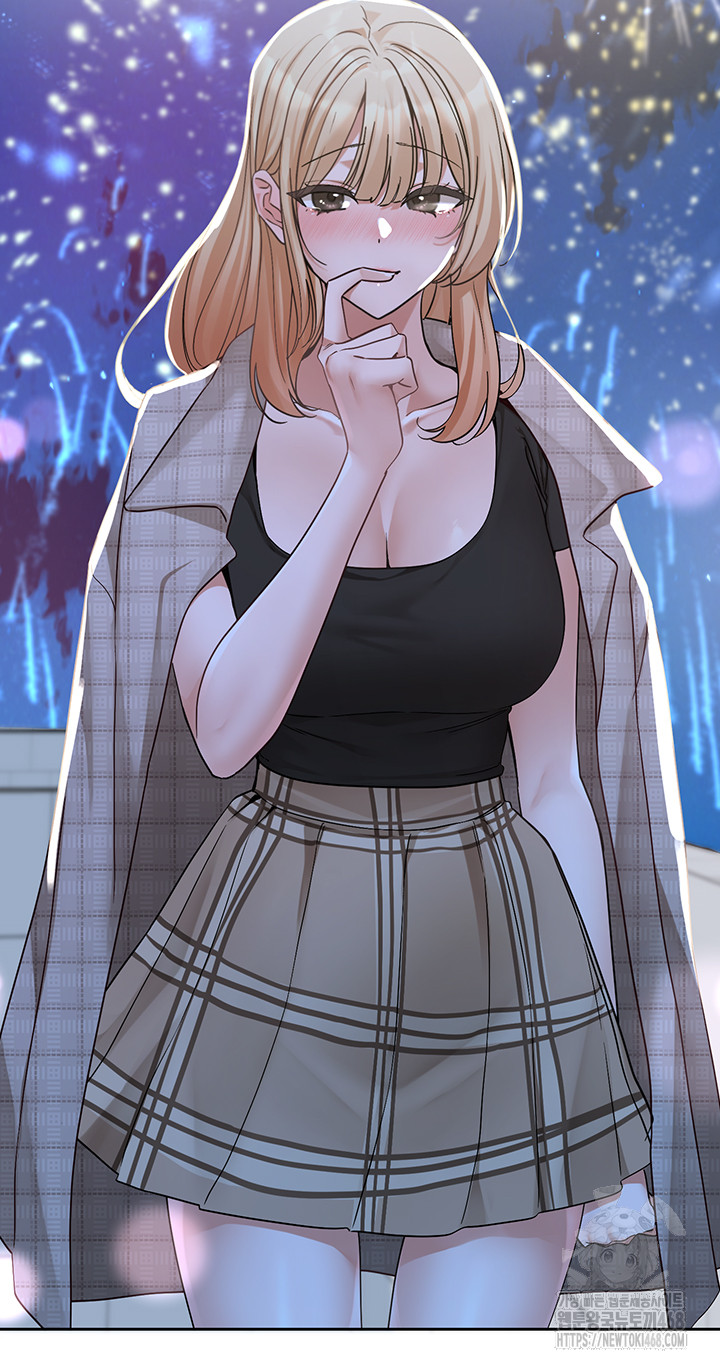 Circles Raw Chapter 204 - Page 53