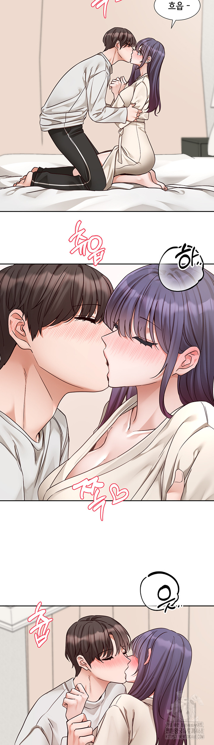 Circles Raw Chapter 209 - Page 36