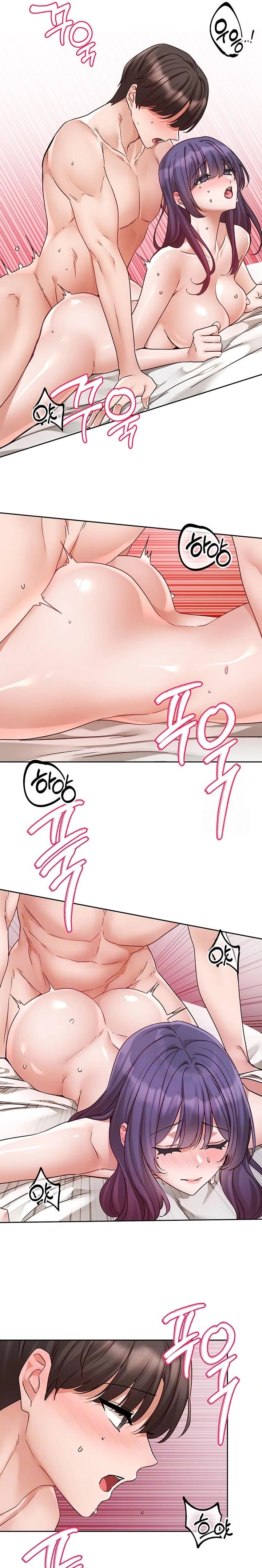 Circles Raw Chapter 211 - Page 6