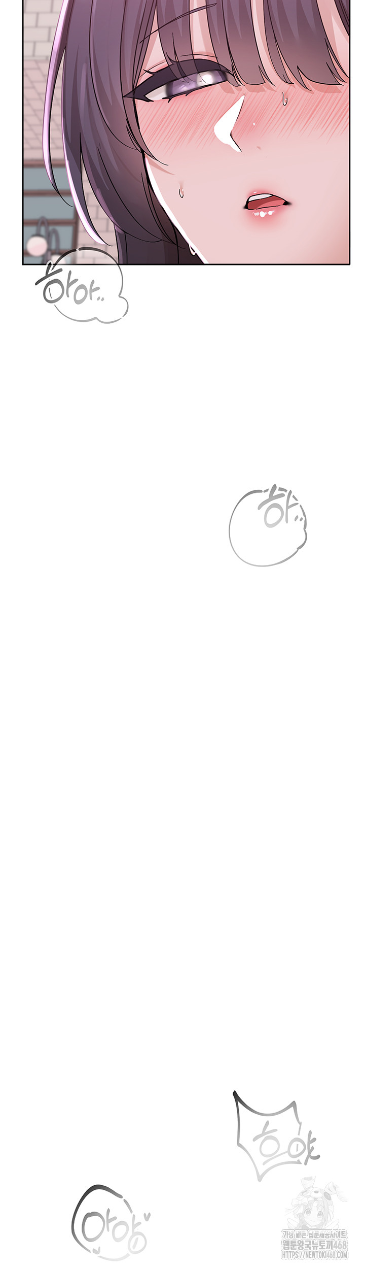 Circles Raw Chapter 213 - Page 38