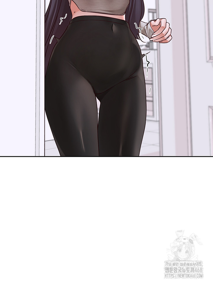 Circles Raw Chapter 213 - Page 61