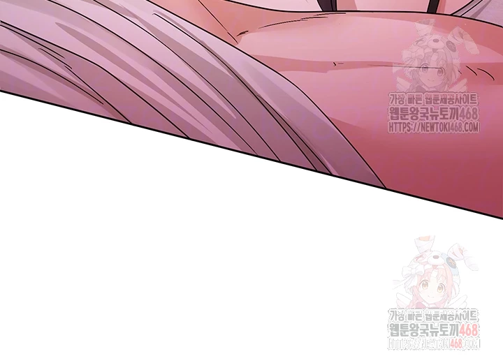 Circles Raw Chapter 214 - Page 4