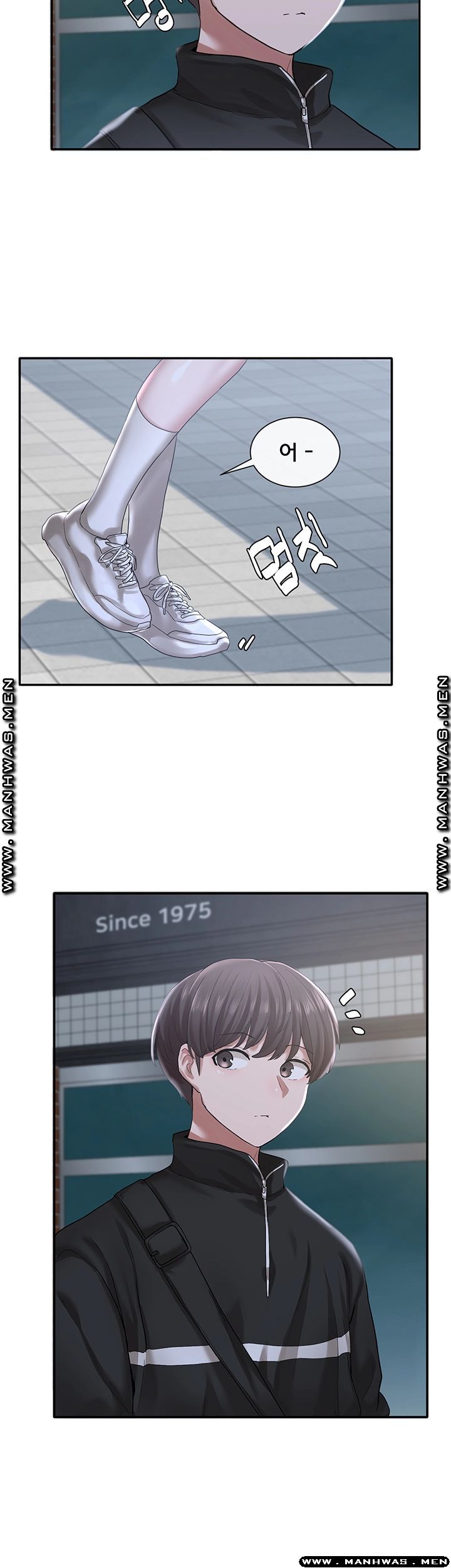 Circles Raw Chapter 26 - Page 16