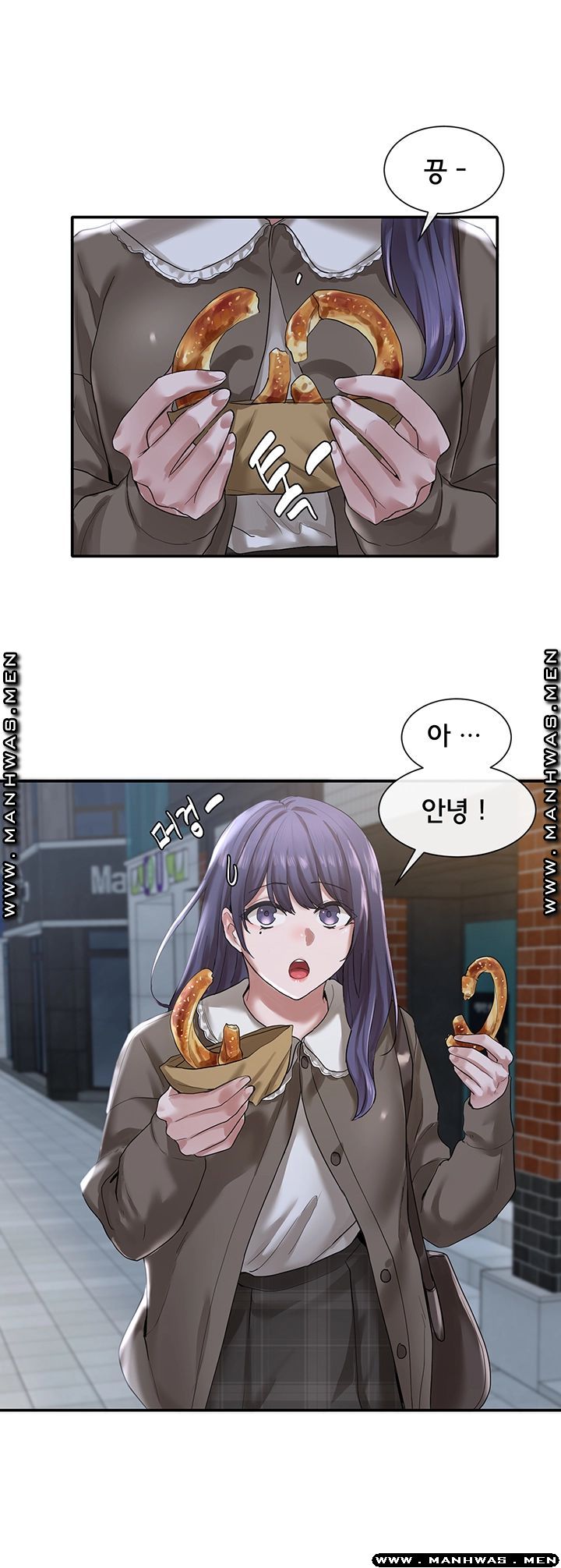 Circles Raw Chapter 26 - Page 19