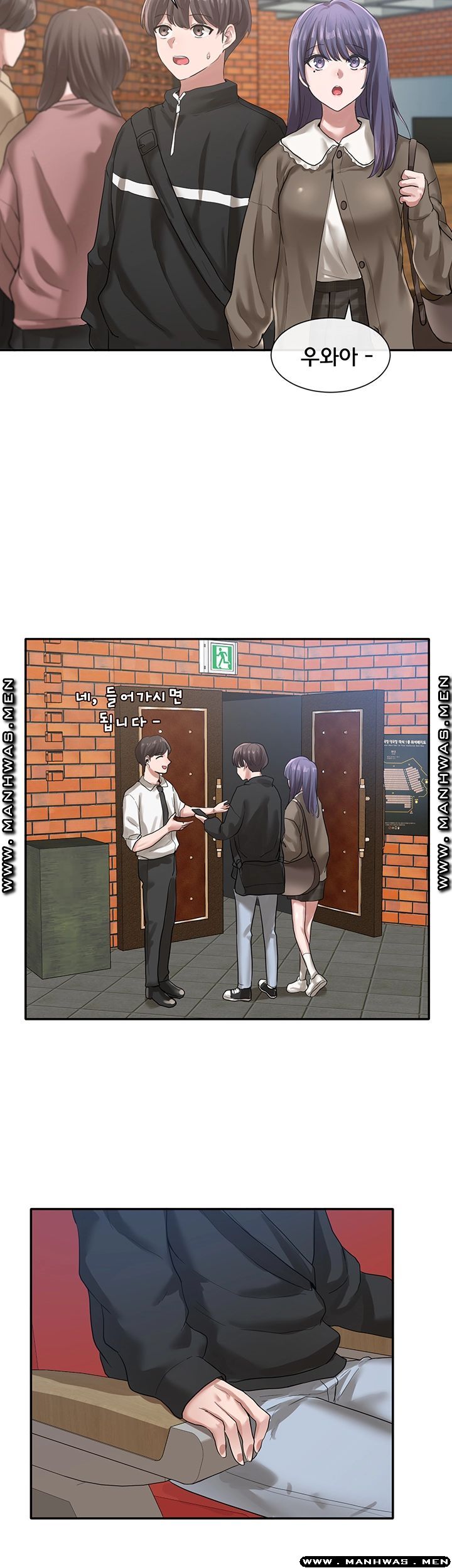 Circles Raw Chapter 26 - Page 24