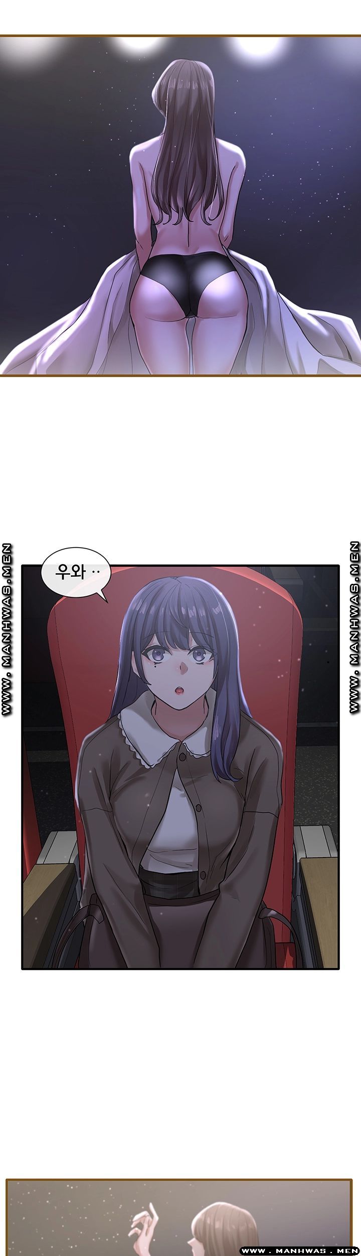 Circles Raw Chapter 26 - Page 35